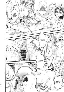 Page 11 of Seisai wa Gomu-nashi Sex