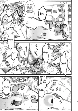 Page 14 of Seisai wa Gomu-nashi Sex