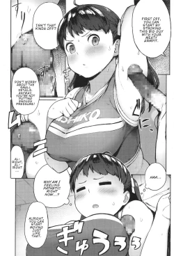 Page 10 of Niku Niku Fatty!