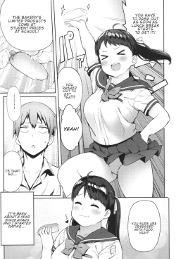 Page 3 of Niku Niku Fatty!