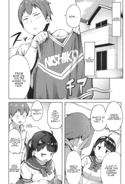 Page 6 of Niku Niku Fatty!