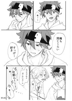 Page 36 of always with you!