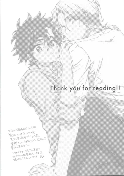 Page 31 of CHILD'S PLAY