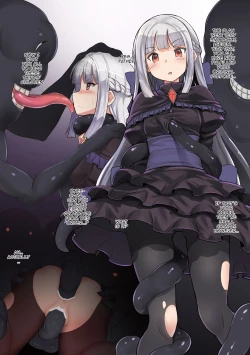 Page 2 of Meikyuu sekai no mamono tsukai Bad End EXTRA | Getting Used By Labyrinth World's Monsters - Bad End EXTRA