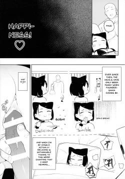 Page 12 of Kyouso-sama no Koto, Suki Suki Daaisuki