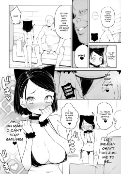 Page 21 of Kyouso-sama no Koto, Suki Suki Daaisuki