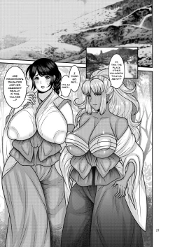 Page 26 of Ochiru HanaTsubaki Edition 2