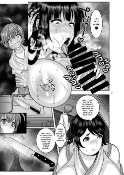 Page 30 of Ochiru HanaTsubaki Edition 2