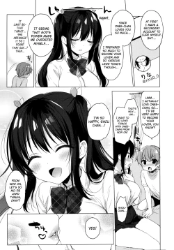 Page 24 of Succubuschan wa Misetagari | Things That the DemiChan Wants to Show Me