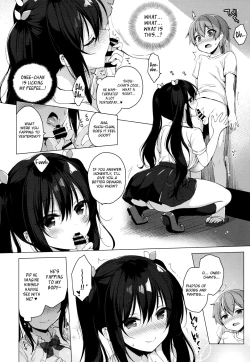 Page 9 of Succubuschan wa Misetagari | Things That the DemiChan Wants to Show Me