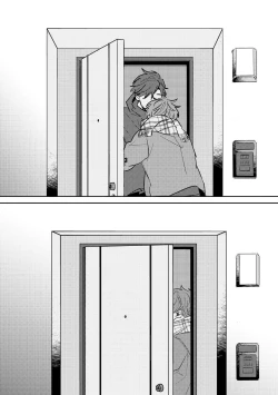 Page 96 of No Doubt Lilac | 无疑的紫丁香 Ch. 3-5+番外1+番外2