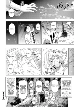 Page 20 of Zoku Tensei shitara Shota Harem no Joou tte Maji desu ka!?