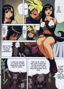 Page 3 of F.F.Girls