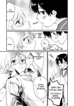 Page 10 of Oyasumi Uchan