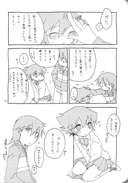 Page 25 of Nyotaika Kazama-san ni Eroi Koto Shitai Hon.