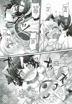 Page 22 of P.P.P P-kun to Pakopako Party