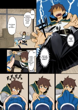 Page 6 of Damegami-sama wa Nomisugi ni Gochuui o!