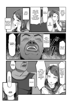 Page 5 of Tani Busoku de Shinkyuu Dekinai!? Namaiki na Oshiego Gal o Ecchi de Hoten!