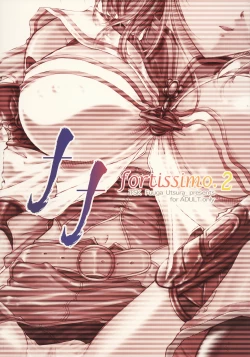 Page 34 of ff fortissimo. 2