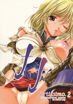 Download ff fortissimo. 2