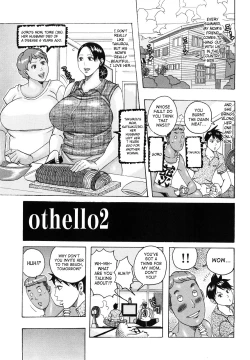 Page 117 of Hug Hug Boing