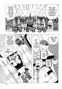 Page 53 of Hug Hug Boing