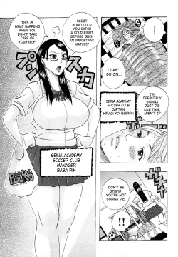 Page 5 of Hug Hug Boing