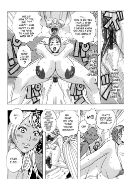 Page 88 of Hug Hug Boing