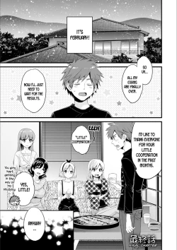 Page 1 of Ayatsure! Sisters Ch. 10