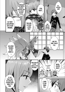 Page 4 of Ayatsure! Sisters Ch. 10