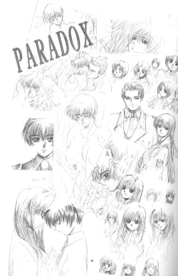 Page 32 of KAWAKAMI 5 Nagashima