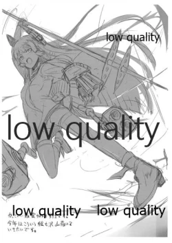 Page 3 of Murakumo + KanColle Yorozu Hon.