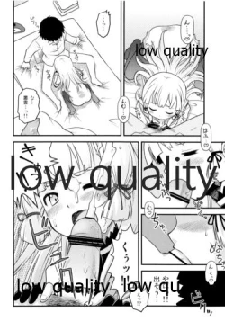 Page 11 of Muramura Suru node Murakumo o Yasen ni Sasottemita