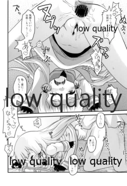 Page 21 of Muramura Suru node Murakumo o Yasen ni Sasottemita