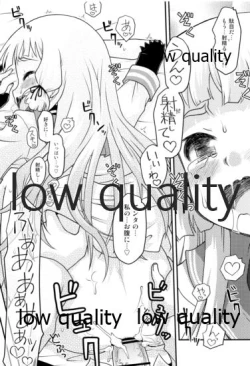 Page 22 of Muramura Suru node Murakumo o Yasen ni Sasottemita