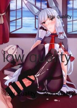 Page 10 of MY LADY MURAKUMO