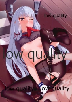 Page 11 of MY LADY MURAKUMO