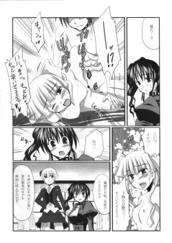 Page 5 of Kahi ijime | Natsuhi Bullying