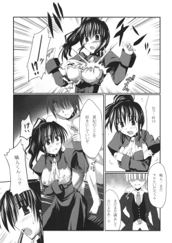 Page 9 of Kahi ijime | Natsuhi Bullying
