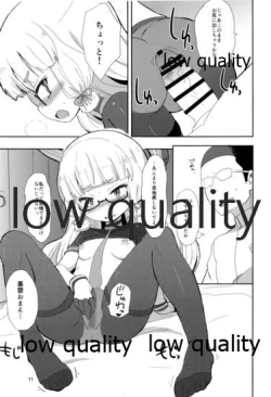 Page 10 of Megane Hishokan Murakumo