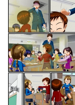 Page 30 of Sugiura-san wa Gas Nuki o Shitai!