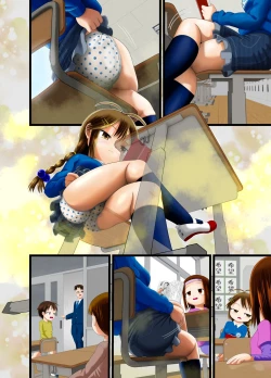 Page 50 of Sugiura-san wa Gas Nuki o Shitai!