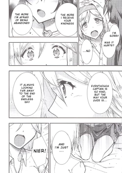 Page 13 of Aozora no Namida