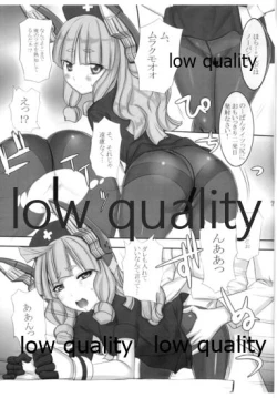 Page 6 of KKKN Murakumo Chroners