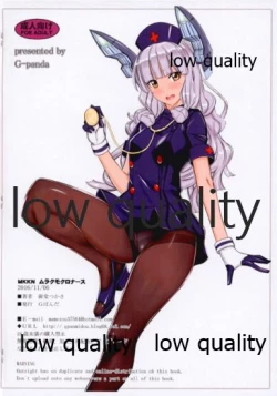 Page 8 of KKKN Murakumo Chroners