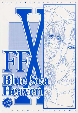 Download FFX Blue Sea Heaven