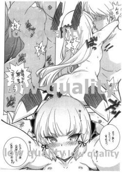 Page 8 of Nyuukyo Tsuide ni Murakumo o Shojo ni Shitemita Hon