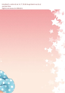 Page 194 of DL - Toaru Soushuuhen 02