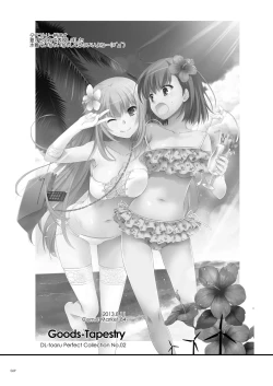 Page 68 of DL - Toaru Soushuuhen 02