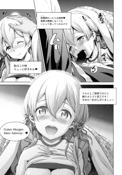 Page 8 of Haikei, Onee-sama e